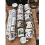 ROYAL COMMEMORATIVE MUGS BY WEDGWOOD, WORCESTER, COALPORT AND OTHERS