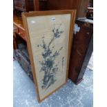 A PAIR OF ORIENTAL INK WASHED DRAWINGS