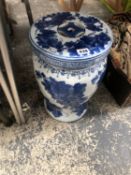 A CHINESE BLUE AND WHITE PORCELAIN GARDEN SEAT
