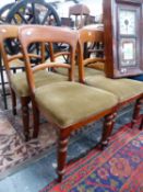 A SET OF FOUR VICTORIAN DINING CHAIRS AND ONE OTHER SIMILAR (5)