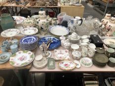 DOULTON BUNNIKINS CHILDRENS DISHES, DENBY, WEDGWOOD AND OTHER TEA WARES, FISH CUTLERY, CASED
