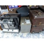 A QUANTITY OF VINTAGE PROJECTORS