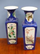 A PAIR OF CHINESE BLUE GROUND VASES WITH WAISTED NECKS ABOVE SQUARE SECTIONED BODIES PAINTED WITH