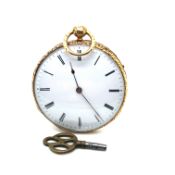 AN ANTIQUE FRENCH QUARTER REPEATER POCKET WATCH COMPLETE WITH KEY. THE DUST COVER ENGRAVED