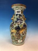 A CANTON PALE CELADON GROUND BALUSTER VASE PAINTED WITH AN UNDERGLAZE BLUE VASE OF FLOWERS ON ONE