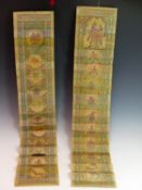 TWO VINTAGE INDIAN BAMBOO CONCERTINA FOLD SCROLL PANELS DECORATED WITH TRADITIONAL SCENES.