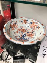 A CHINESE IMARI PALETTE BOWL