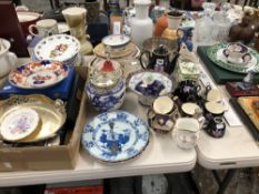 AN 18th C. CHINESE BLUE AND WHITE PLATE, OTHER PLATES AND TEA WARES, ELECTROPLATE CUTLERY TO INCLUDE