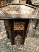 A SYRIAN INLAID OCTAGONAL OCCASIONAL TABLE