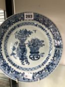 AN 18th C. CHINESE BLUE AND WHITE PLATE