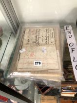 A COLLECTION OF 19th C. LEGAL DOCUMENTS, CONVEYANCES. MORTGAGES. ETC.