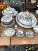 AN INDIAN TREE PATTERN PART DINNER SERVICE -VARIOUS MAKERS INCLUDING BOOTHS AND COALPORT.