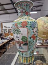 A LARGE CHINESE VASE.