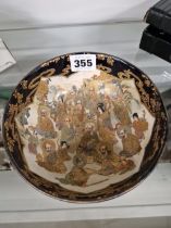 AN ANTIQUE JAPANESE BOWL.