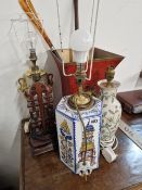 FOUR TABLE LAMPS ETC.