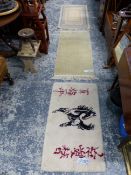 A CHINESE DESIGN RUG TOGETHER WITH TWO OTHER DECORATIVE EXAMPLES (3)