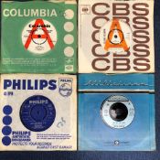 SOUL PROMOS - 14 SINGLES INCLUDING PROMOS AND RARITIES; MADELINE BELL - DAYTIME PROMO DB 7512, DON'T