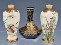 KINKOZAN, A PAIR OF SATSUMA MINIATURE VASES PAINTED WITH FLOWERS AND WITH QUAIL. H 6cms. TOGETHER