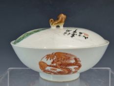 A CHINESE REPUBLIC PERIOD BOWL AND A COVER, THE FORMER EXTERIOR PAINTED IN IRON RED WITH FOUR DRAGON
