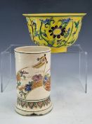 A JAPANESE SATSUMA BRUSH POT PAINTED WITH FLORAL FAN SHAPED RESERVES. H 12.5cms. TOGETHER WITH A