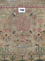 ELIZABETH DOLLEY, HER 1732 SAMPLER WORKED WITH THE LORDS PRAYER BELOW HER FAMILY SIBLINGS BIRTH