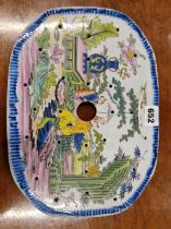 A MASONS IRONSTONE STRAINER FOR A MEAT PLATTER PRINTED AND PAINTED WITH CHINOISERIE. W 31cms.