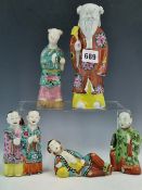 FIVE VARIOUS 19th C. CHINESE FIGURES, TO INCLUDE THE HEHE ERXIAN, A RECLINING MOTHER FEEDING HER
