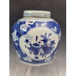 A CHINESE BLUE AND WHITE GINGER JAR AND COVER.
