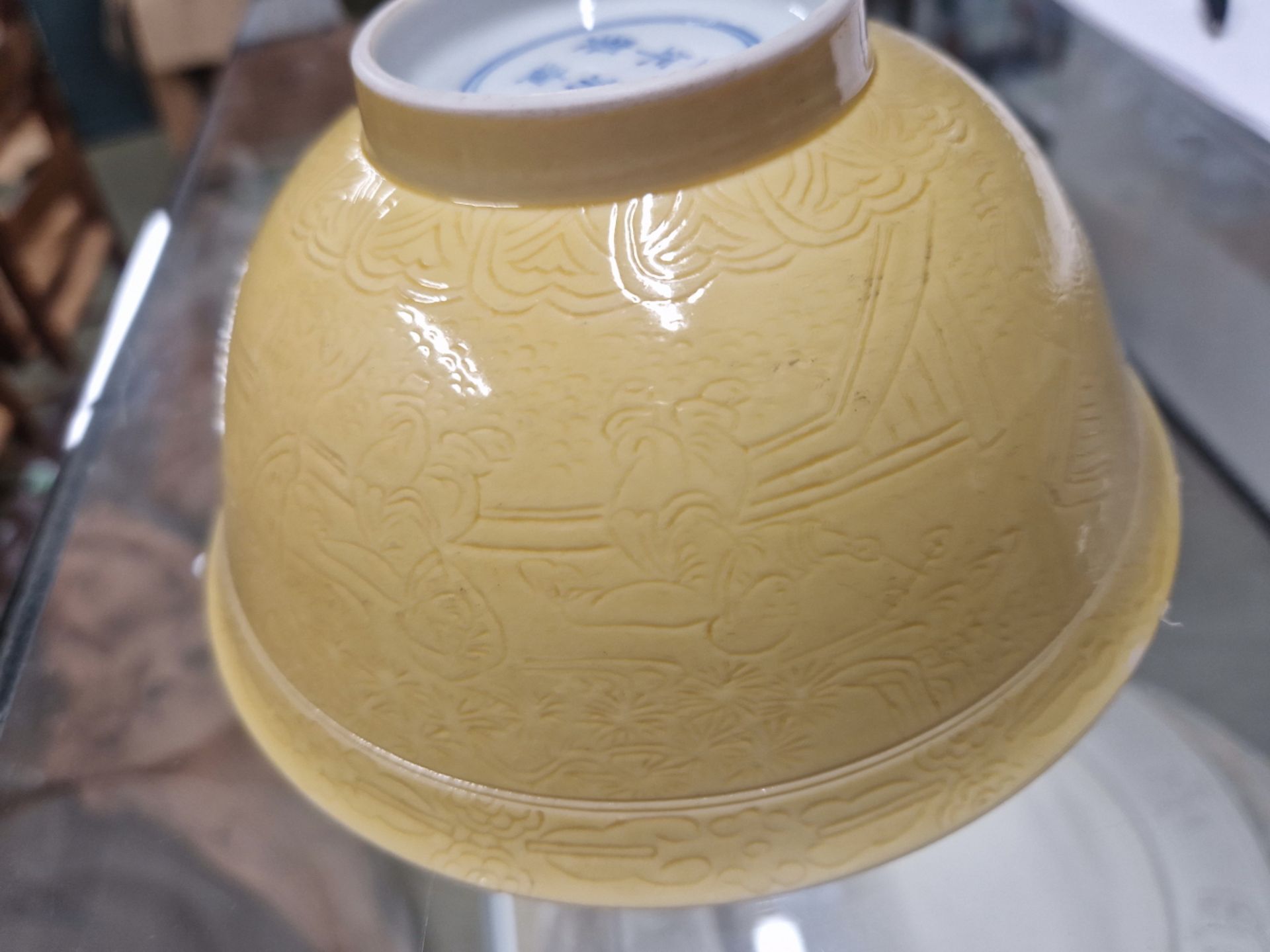 A CHINESE STRAW YELLOW GLAZED BOWL, THE EXTERIOR WITH A SCRATCHED DECORATION OF CHILDREN PLAYING - Image 13 of 19