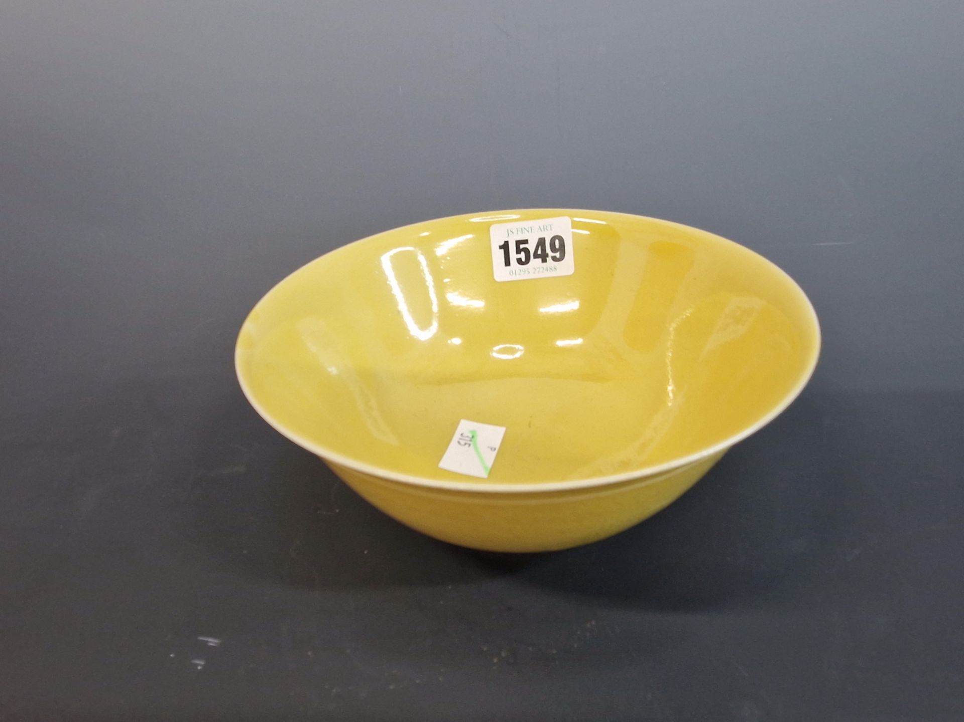 A CHINESE STRAW YELLOW GLAZED BOWL, THE EXTERIOR WITH A SCRATCHED DECORATION OF CHILDREN PLAYING - Image 2 of 19