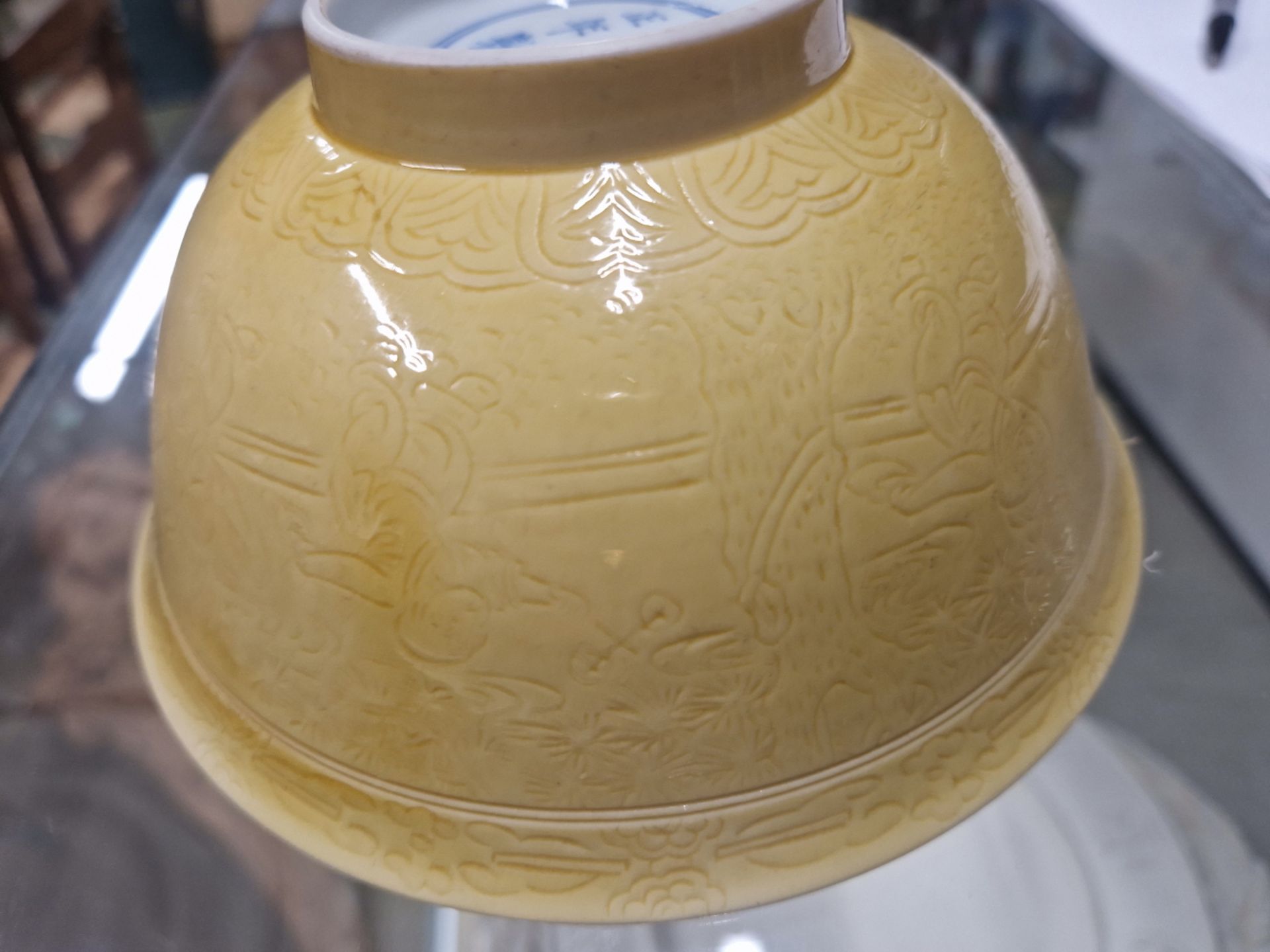 A CHINESE STRAW YELLOW GLAZED BOWL, THE EXTERIOR WITH A SCRATCHED DECORATION OF CHILDREN PLAYING - Image 14 of 19
