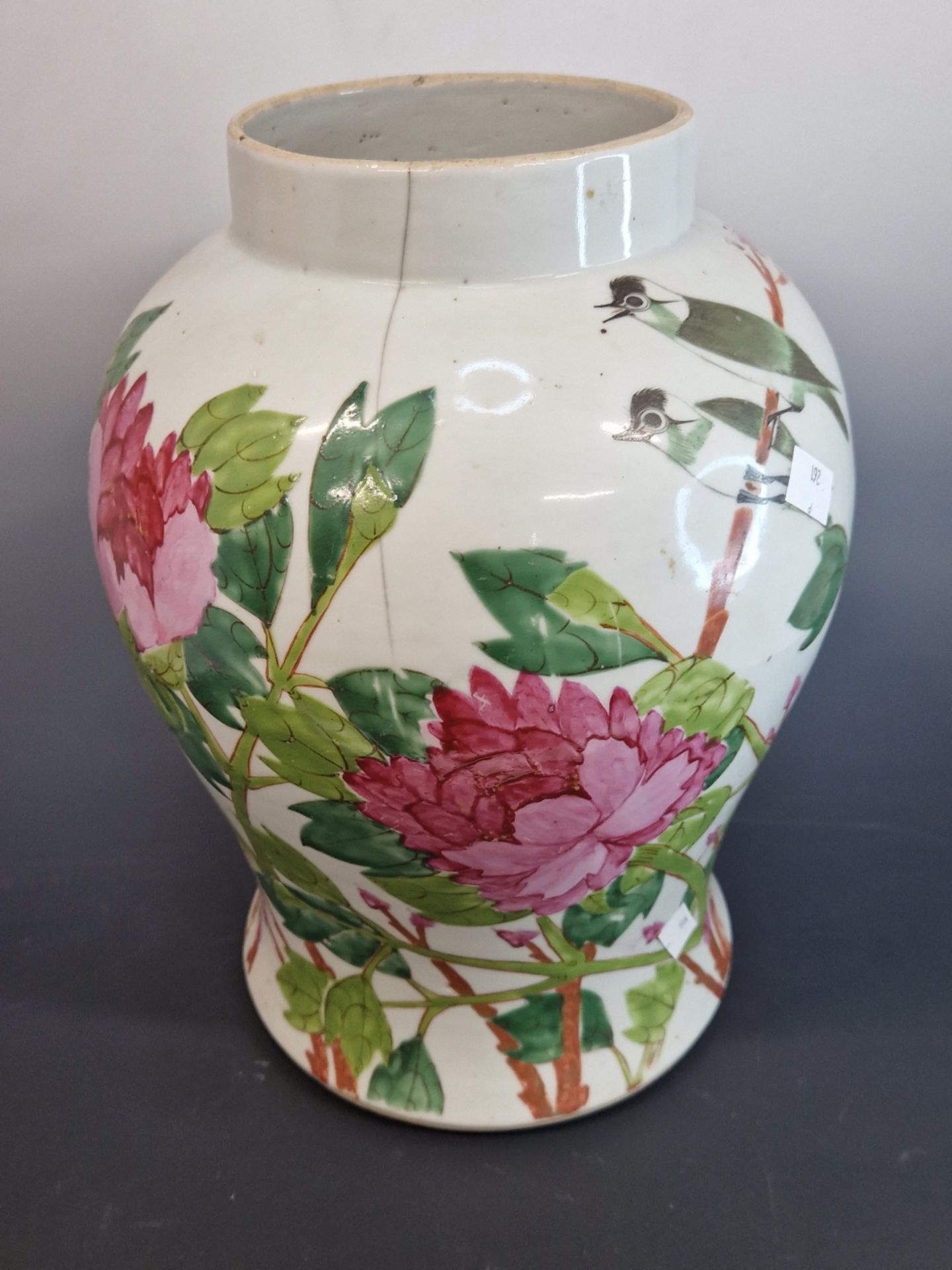 A PAIR OF 19TH CENTURY CHINESE BALUSTER VASES PAINTED BIRDS AMONGST PINK PEONIES 36 cm HIGH - Image 7 of 12