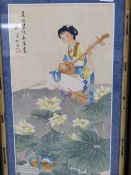 CHINESE ( 20TH CENTURY). FOUR SCROLL PANELS DEPICTING FEMALE MUSICIANS. WATERCOLOUR .27 X 60 cm. (