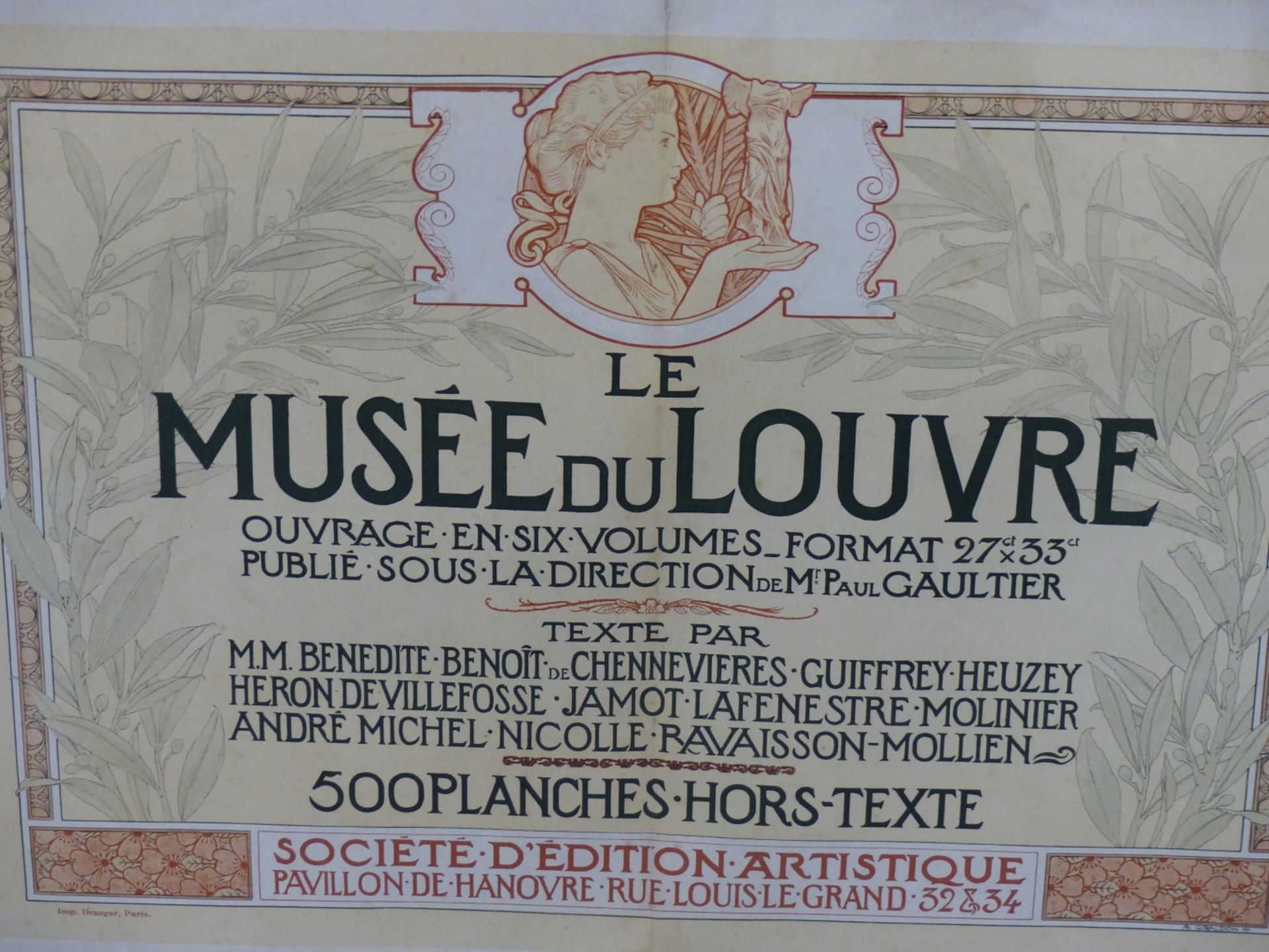 ADOLPHE GIRALDON, FRENCH 1855-1933, FRAMED ORIGINAL LATE 19THC MUSEE DU LOUVRE POSTER. ENGRAVING,