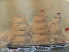 AN ANTIQUE VICTORIAN COLOUR PRINT OF A CLIPPER SHIP IN A SHAPED MOUNT WITHIN A MAPLE FRAME.
