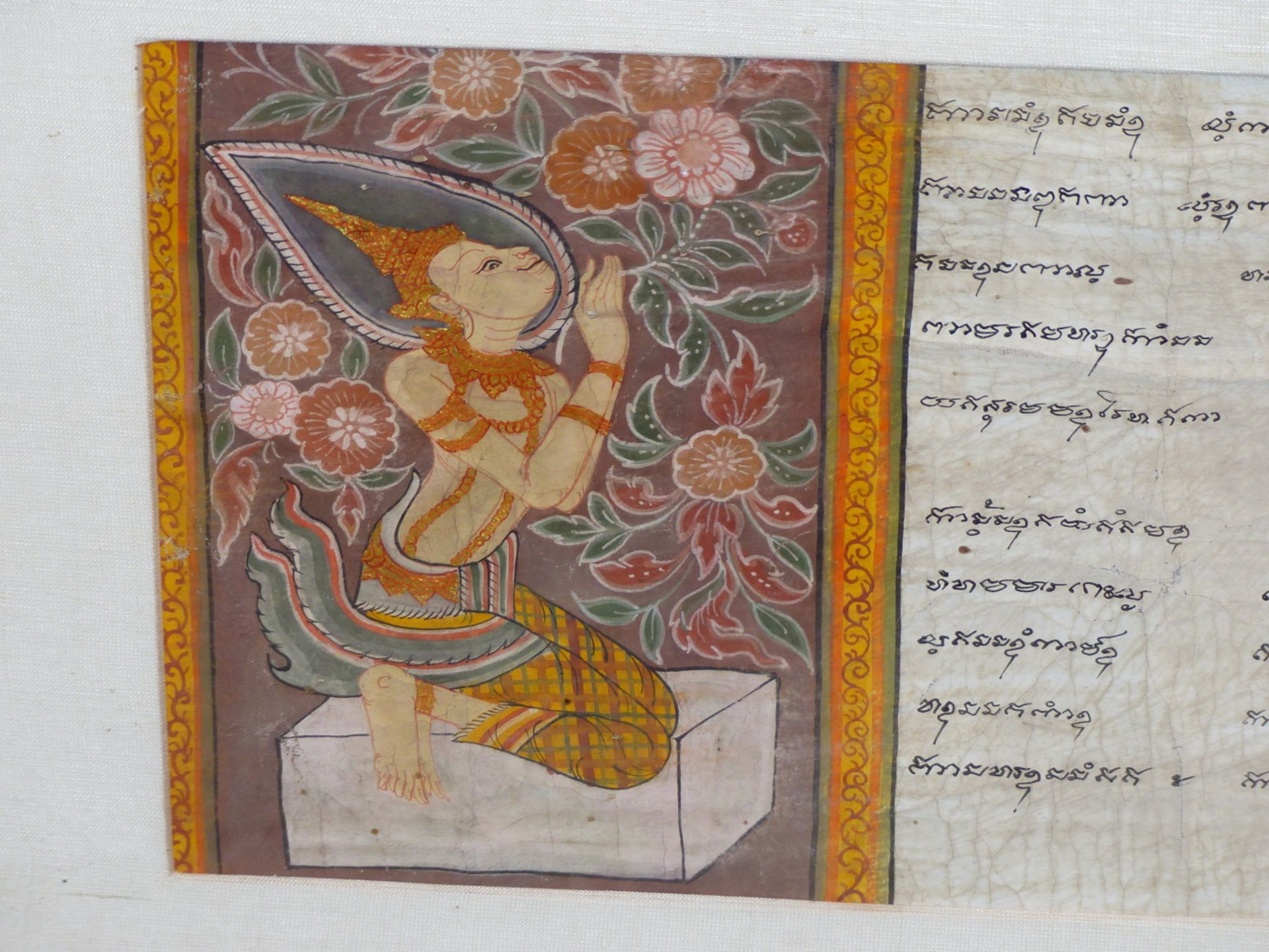 A 19th C. MALAYSIAN MANUSCRIPT FLANKED BY PAINTINGS OF WORSHIPPING FIGURES KNEELING ON PLINTHS - Image 3 of 5