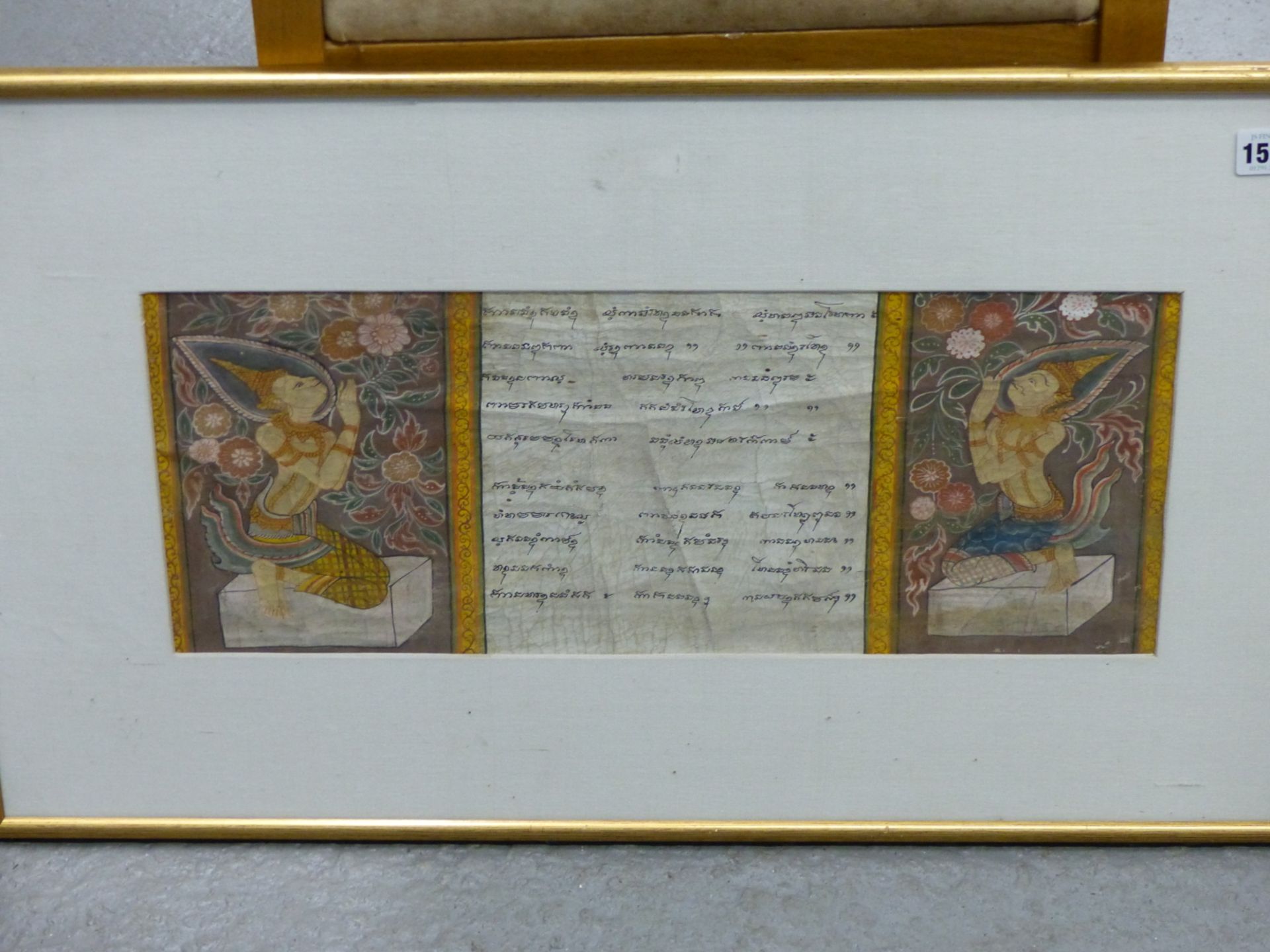 A 19th C. MALAYSIAN MANUSCRIPT FLANKED BY PAINTINGS OF WORSHIPPING FIGURES KNEELING ON PLINTHS - Image 4 of 5