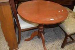19th Century dark wood circular topped table with turned column and tripod base