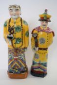 Chinese Figures