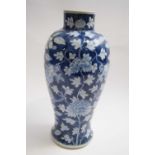 19th Century Chinese porcelain vase, the blue ground decorated with dragons amongst foliage, (