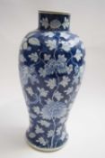 19th Century Chinese porcelain vase, the blue ground decorated with dragons amongst foliage, (