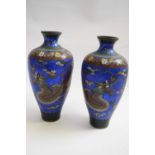 Pair of Cloisonne vases, the blue ground decorated with dragons, 20cm high