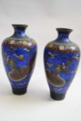 Pair of Cloisonne vases, the blue ground decorated with dragons, 20cm high