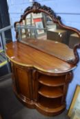 Victorian mahogany and marble topped side cabinet of bow front form with side shelves and centre