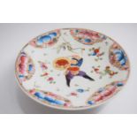 Unusual Japanese porcelain footed bowl, the interior decorated with a Warrior within borders of