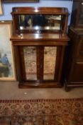 William IV rosewood chiffonier cabinet with galleried shelf over a mirrored back and a base with