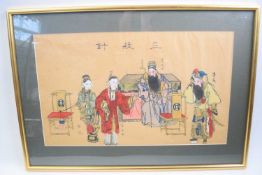 Watercolour of Chinese figures by a table
