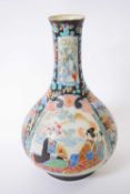 Japanese porcelain vase, the baluster body decorated with panels of Japanese figures reserved