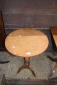 Georgian oak circular top wine table with turned column and tripod base