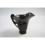 Chinese Libation Cup